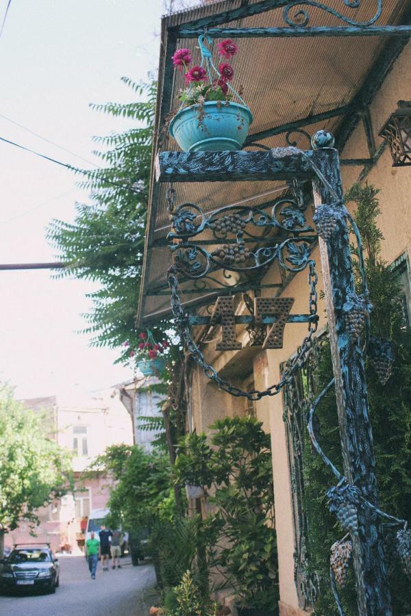 Apartment Ani Тбилиси Екстериор снимка